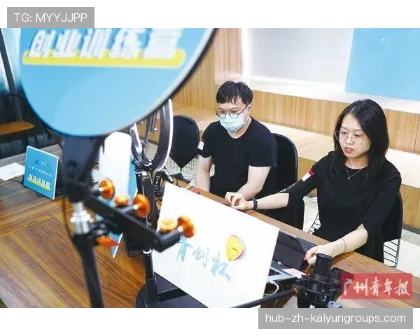 俱乐部启动青训营足球教育课程 数字化平台加入遴选环节，足球青训营招生简章